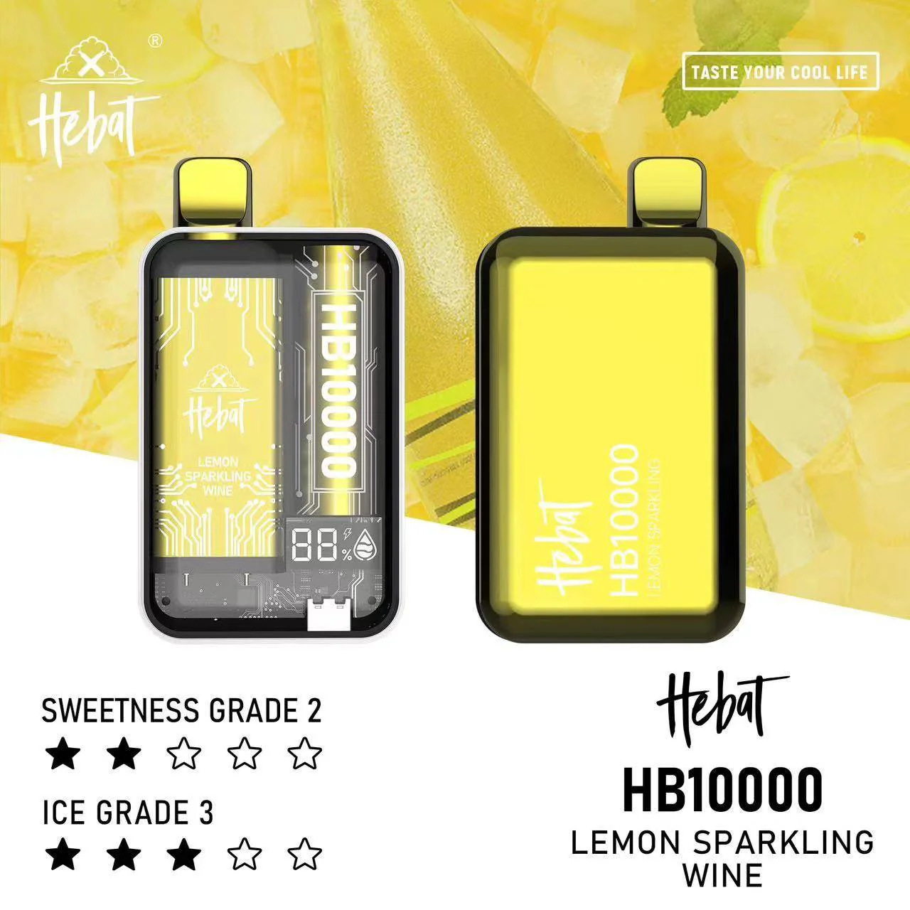 Hebat喜貝一次性 10000口 可充電 一次性/拋棄式/電子煙