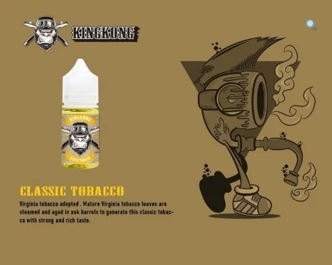 美國進口 不涼 大猩猩金剛煙油 煙草系列煙油 30ML 20/40MG