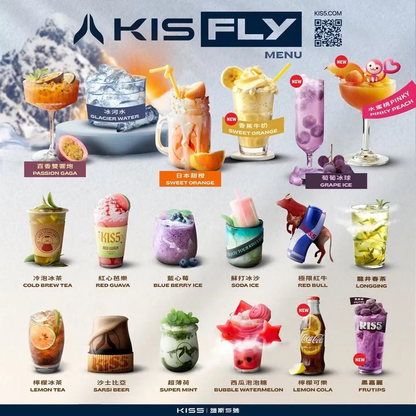 KIS5凱斯 五代電子煙彈 專用彈 【四盒送主機】